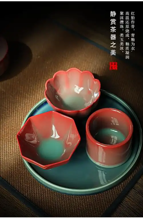 红炉点雪杯滋心堂主人杯单杯女建盏红炉点雪茶杯陶瓷品茗杯茶盏窑变