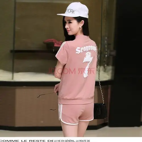 春装新品休闲时尚短裤套装 粉红色 l【图片 价格 品牌 报价】-京东