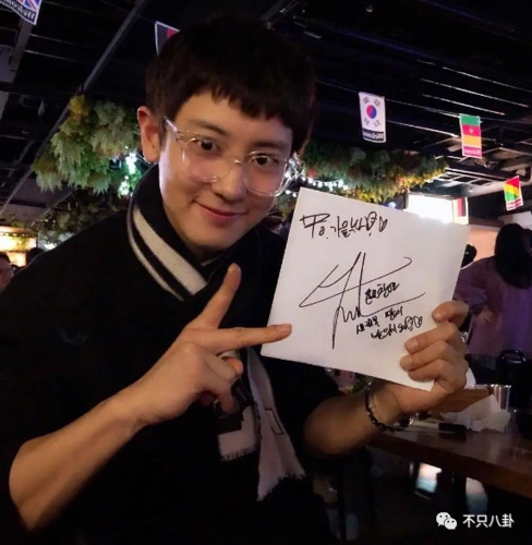 三年劈腿十多次?_朴灿烈