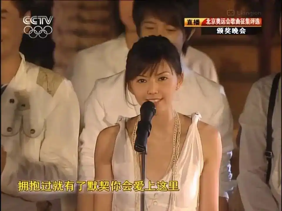 当年参演北京欢迎你的明星们现在如何了