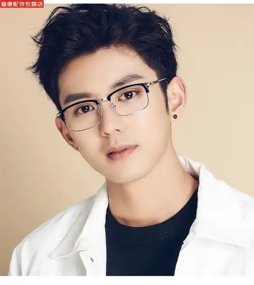 复古眼镜框男 轻镜框成品眼镜男全框 框架眼镜防蓝光眼镜潮 磨砂黑色