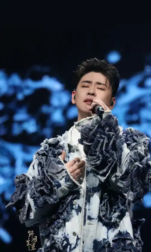 张云雷听云见心演唱会##张云雷演唱会##今日星拍放送