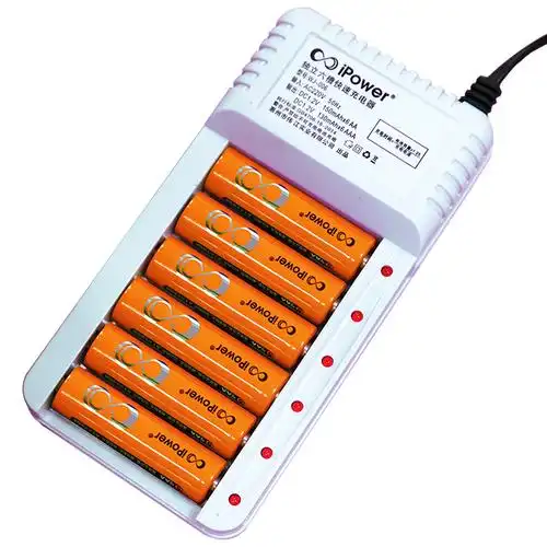 ipower充电电池5号7号充电器套装五号七号遥控器玩具镍氢大容量aa