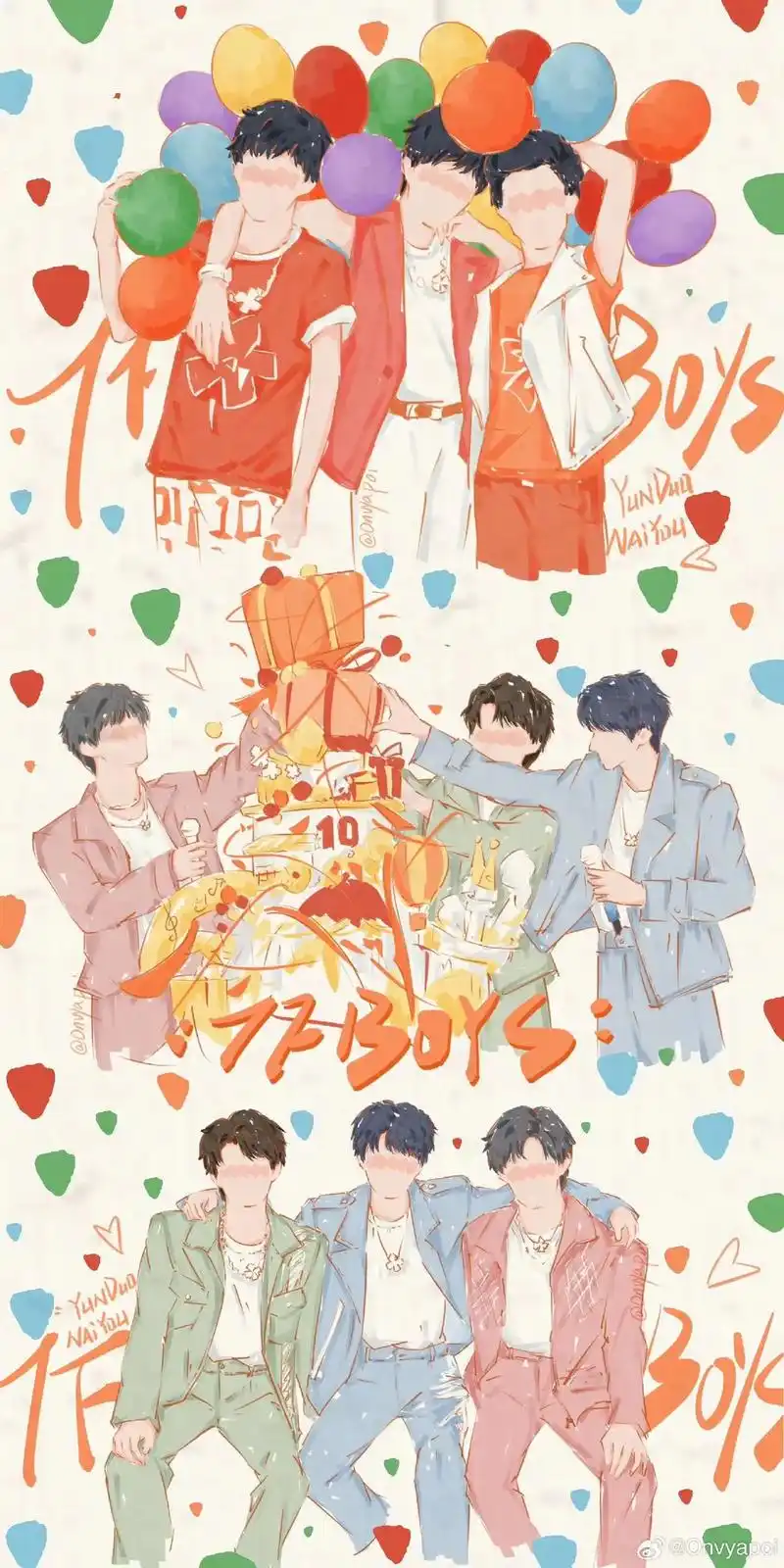 tfboys三人同行 #王俊凯王源易烊千 - 抖音