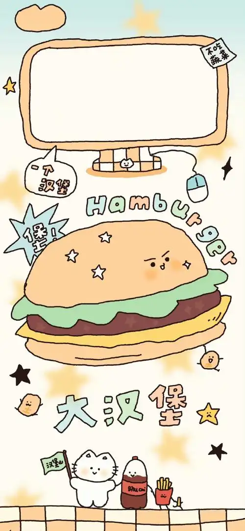 锁屏 主屏壁纸套图##可爱壁纸##手机壁纸