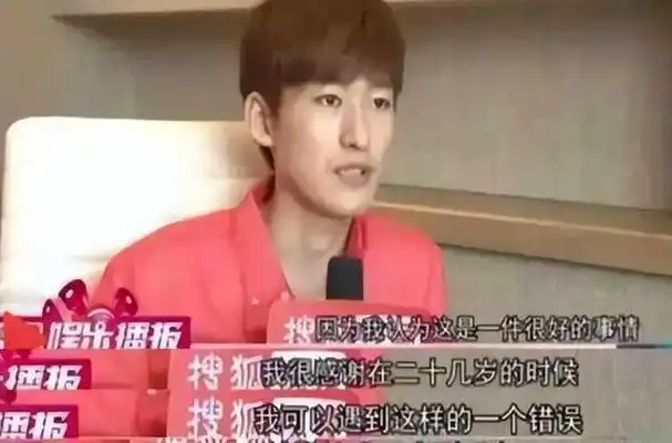 已经在娱乐小有成就的张翰,再谈及当年的拖拽警察,肇事逃逸事件时,并