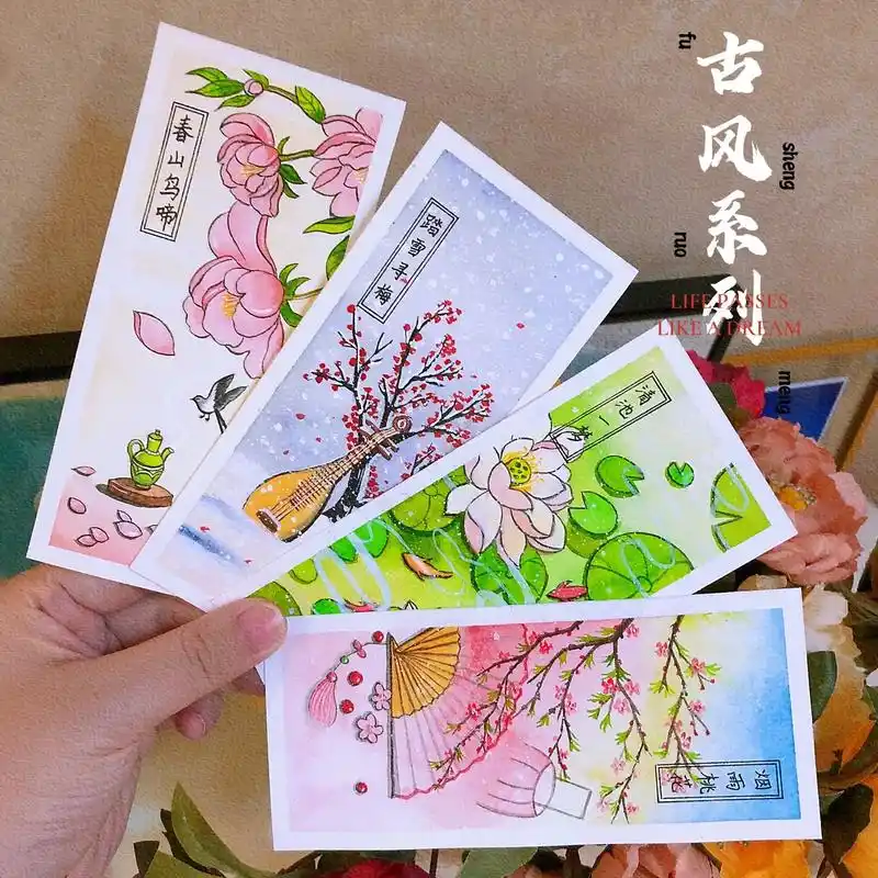 古风四季水彩书签92.