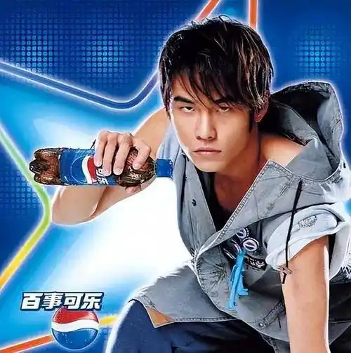 百事出两千万找周杰伦续约遭拒绝,他转身签约四千万代言的雪碧!