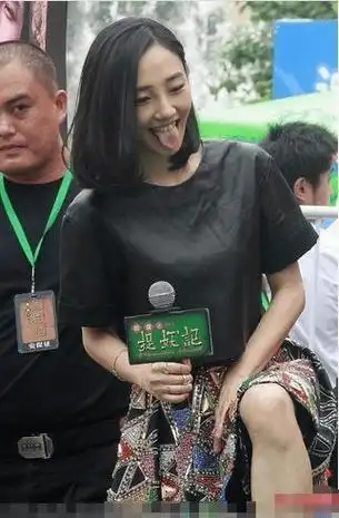 白百何一阳指是指啥什么是白百何的一指禅事件