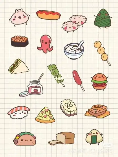 可爱萌萌的美食简笔画