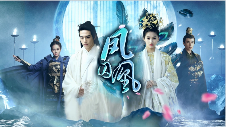 打开新浪新闻关晓彤一人饰两角宫廷权谋揭帷幕电视剧《凤囚凰》改编自