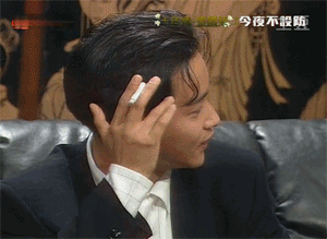 张国荣发型帅气吸烟gif动图_动态图_表情包下载_soogif