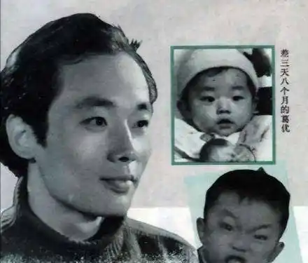 小时候的葛优,最大的乐趣就是和鸡啊猪啊打交道,还经常一个人自言自语