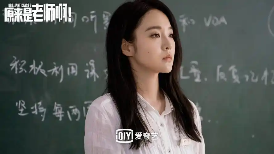 原来是老师啊!_电视剧介绍_评价_剧照_演员表_剧评 - 酷乐米