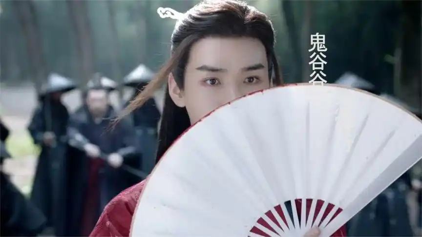 手拿扇子半遮面#山河令#温客行