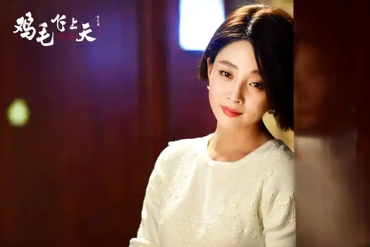 鸡毛飞上天口碑零差评编剧没想到这剧会火