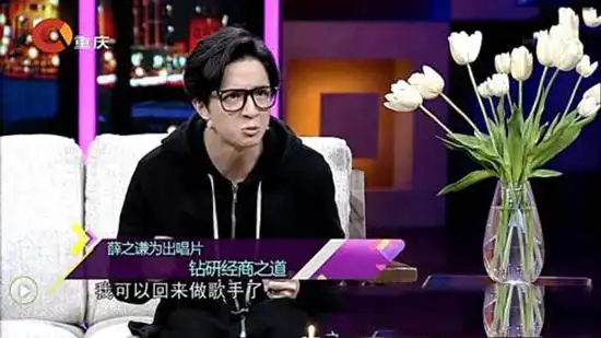 薛之谦疑上《蒙面唱将》
