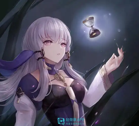 cg漫画男性人物如何画的教程