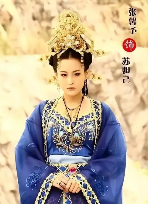 "张馨予"大尺度照曝光,多少人心目中的苏妲己和李莫愁!