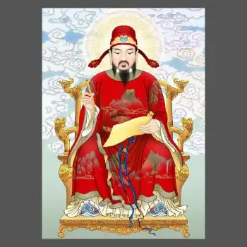 文曲星挂像文昌帝君画像挂画文曲星实木框道教供奉中式神仙人物装饰画