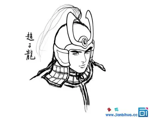 赵云的简笔画步骤