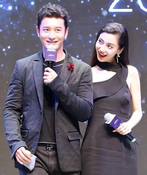 离婚一年后,杨颖和黄晓明顶峰相见