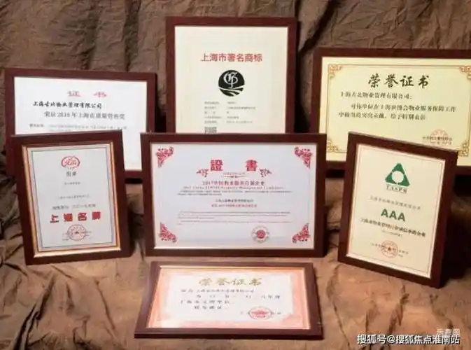 中企云启春申售楼处首页网站售楼处中企云启春申售楼处欢迎您楼盘详情