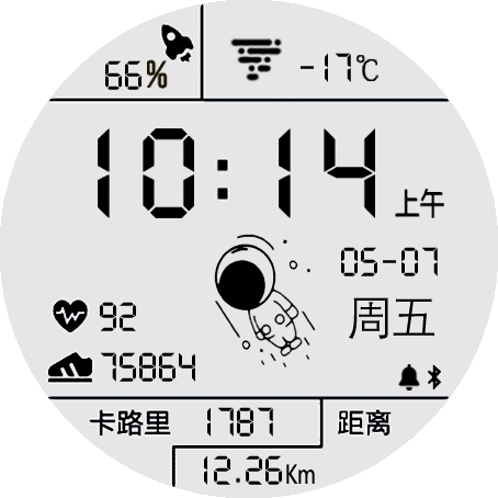 历史排行榜仅新建amazfitgtrgtrlite61gtr261gtr2