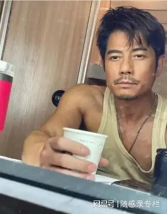 郭富城51岁娶了小自己21岁网红结婚时签下协议每月开支百万元