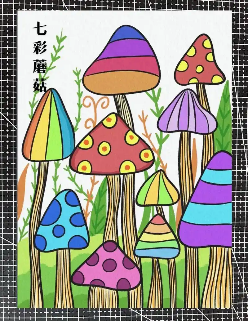 利用简单的三角形画出不一样的蘑菇造型,艺术源于创造 - 抖音