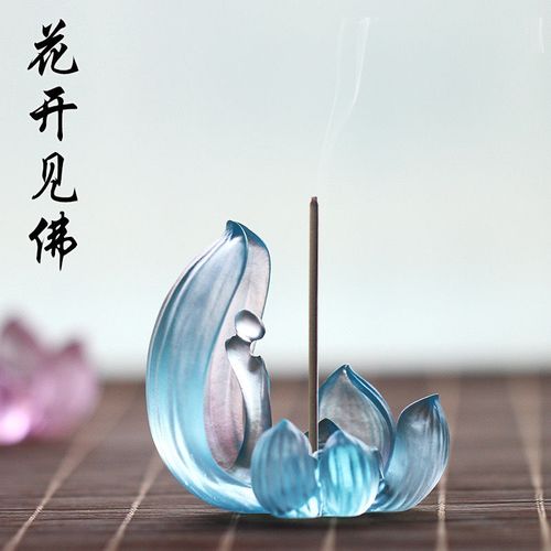 【喜香】琉璃莲花香插花开见佛香座摆件居家客厅佛堂家用散香器