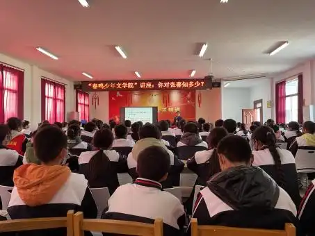 张謇研究中心捐赠西亭初中图书仪式暨专题讲座成功举办