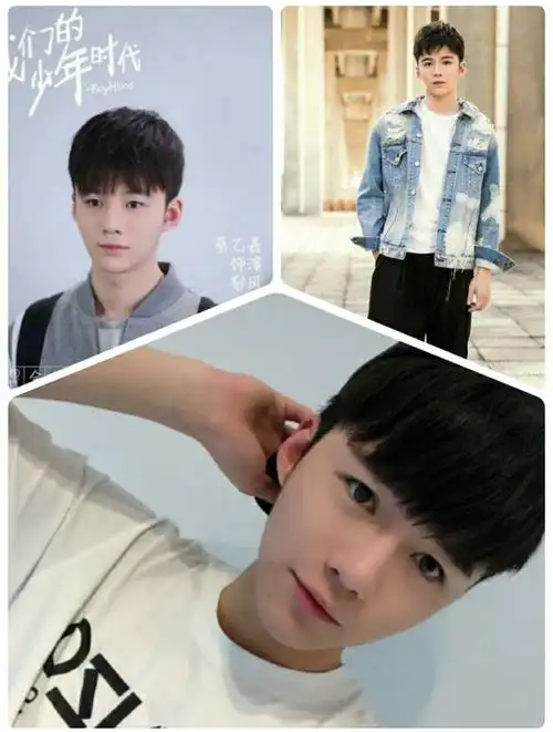 郁风扮演者蔡乙嘉 8134     177 赞                    评论