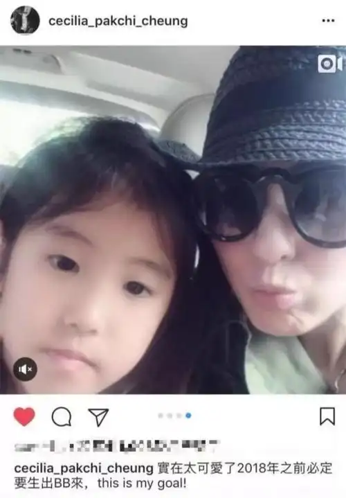 生个女儿像自己多正曾透露每个星期都会告诉儿子想再生个女儿张柏芝想