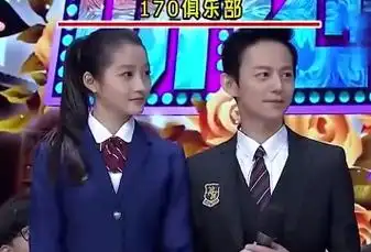 关晓彤未p生图曝光,身材曲线好到爆,网友:鹿晗可真有福.