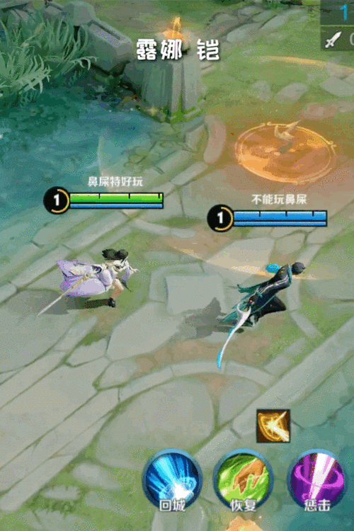 王者荣耀英雄形态相同的5组英雄露娜和铠最像一个模子刻出来