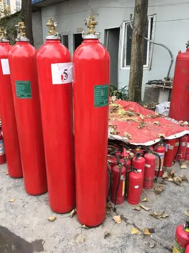 二氧化碳灭火器维修