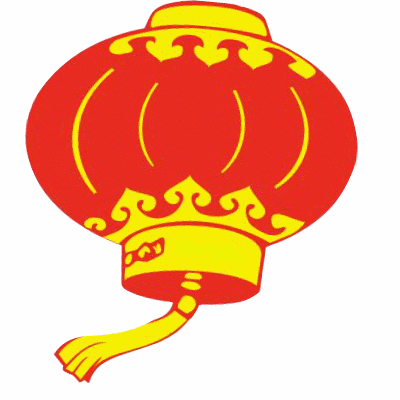 400_400gif 动态图 动图