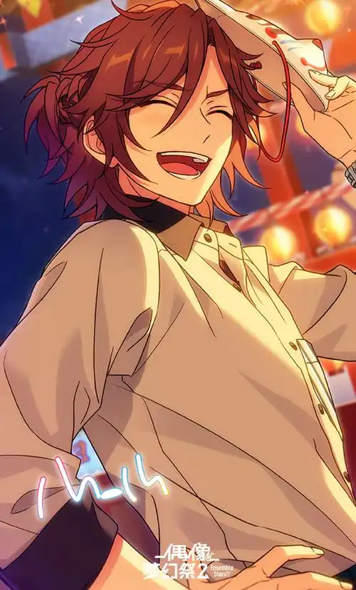 偶像梦幻祭超话#偶像梦幻祭2#明天是96三毛缟斑的生日96happy