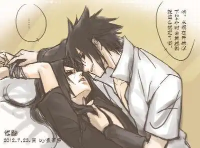 收集   点赞  评论  鼬佐鼬 0 2 晴萤  发布到  默认专辑 图片评论 0