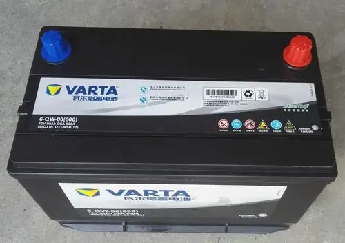 供应瓦尔塔6-qw-80蓄电池12v蓄电池免维护电瓶叉车电瓶工程车电瓶