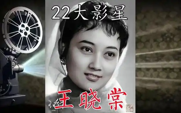 演员王心刚照顾病妻64年儿女成亿万富翁今91岁只想做普通人