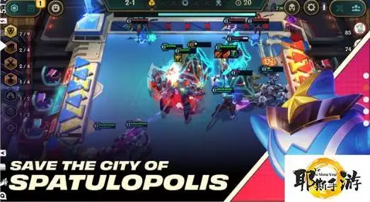 云顶之弈国际服手游