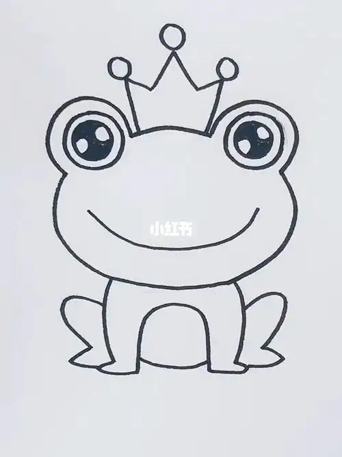 简笔画青蛙王子简笔画