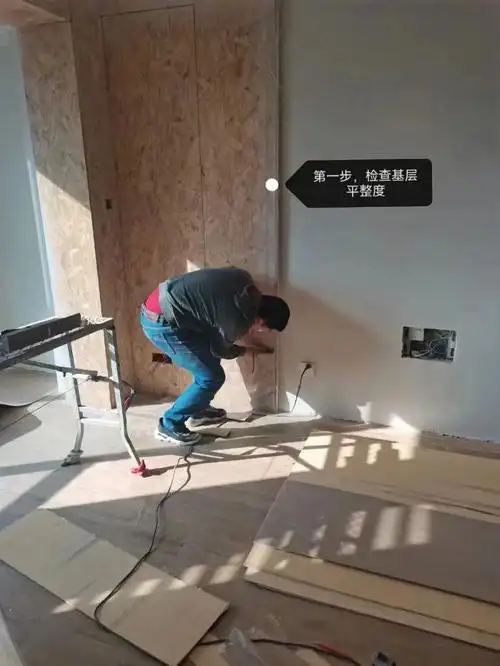 ⚠️了解木饰面板正确安装步骤