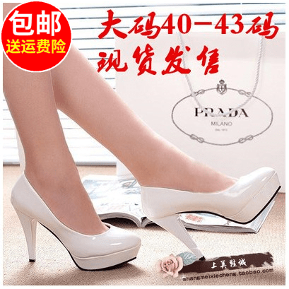d伪娘男士变装反串大码高跟鞋41-43细跟情趣性感夜店女单鞋低价