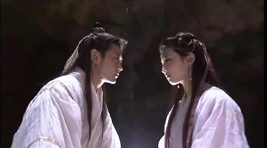 2021版段誉王语嫣有