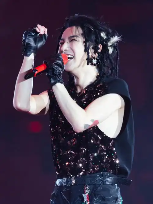 2023华晨宇火星演唱会