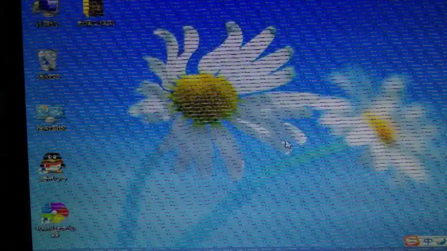 如题 谢谢了 2012-03-23 电脑屏幕出现花屏,条纹怎么办?