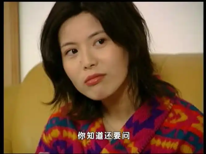 危情实录 第20集